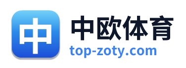 中欧体育